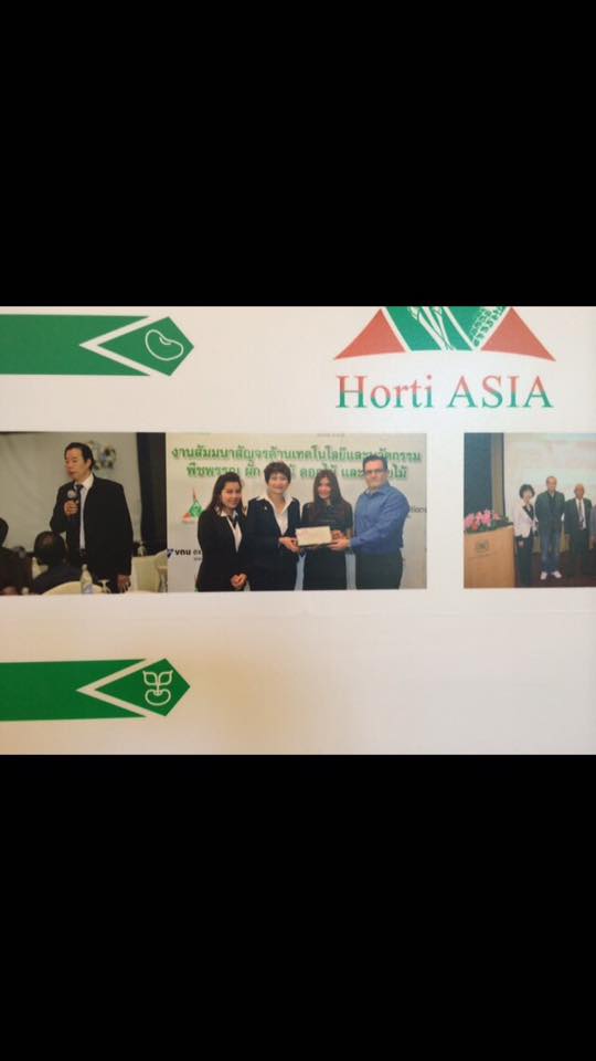 Horti Asia 2015 @ Bitec Bangna