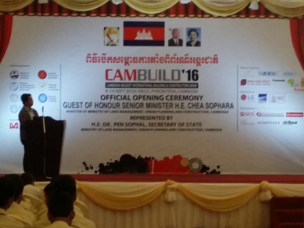 Camwater Exhibition 2016 #Cambodia